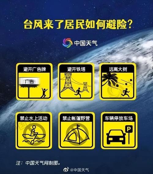 海口三港将于14日恢复通航 出行提示请收好